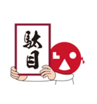 REIWA-LAOs-face君（漢字）（個別スタンプ：15）