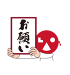 REIWA-LAOs-face君（漢字）（個別スタンプ：16）