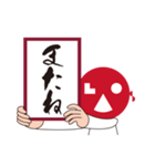 REIWA-LAOs-face君（漢字）（個別スタンプ：18）