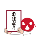 REIWA-LAOs-face君（漢字）（個別スタンプ：26）