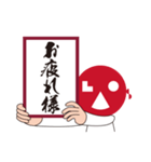 REIWA-LAOs-face君（漢字）（個別スタンプ：27）