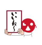 REIWA-LAOs-face君（漢字）（個別スタンプ：31）