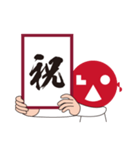 REIWA-LAOs-face君（漢字）（個別スタンプ：34）