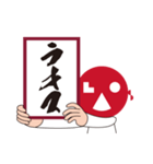 REIWA-LAOs-face君（漢字）（個別スタンプ：40）