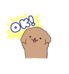 toy poo.（個別スタンプ：9）