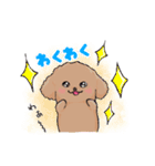 toy poo.（個別スタンプ：11）