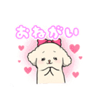 toy poo.（個別スタンプ：15）