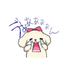 toy poo.（個別スタンプ：18）