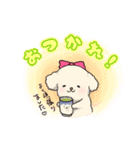 toy poo.（個別スタンプ：21）
