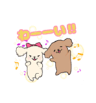 toy poo.（個別スタンプ：22）