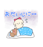 toy poo.（個別スタンプ：24）