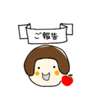 〈役員・幹事〉使える連絡スタンプ（個別スタンプ：5）