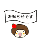 〈役員・幹事〉使える連絡スタンプ（個別スタンプ：6）