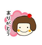 〈役員・幹事〉使える連絡スタンプ（個別スタンプ：13）