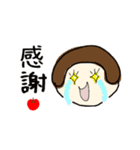 〈役員・幹事〉使える連絡スタンプ（個別スタンプ：15）