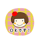 〈役員・幹事〉使える連絡スタンプ（個別スタンプ：16）