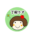 〈役員・幹事〉使える連絡スタンプ（個別スタンプ：17）