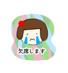 〈役員・幹事〉使える連絡スタンプ（個別スタンプ：28）