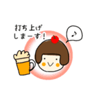 〈役員・幹事〉使える連絡スタンプ（個別スタンプ：30）