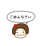 〈役員・幹事〉使える連絡スタンプ（個別スタンプ：33）