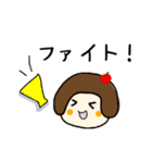〈役員・幹事〉使える連絡スタンプ（個別スタンプ：36）