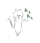 しろねこにゃうんちゃん ‐ part 2（個別スタンプ：3）