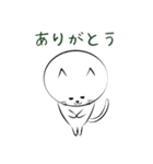 しろねこにゃうんちゃん ‐ part 2（個別スタンプ：4）