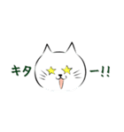 しろねこにゃうんちゃん ‐ part 2（個別スタンプ：5）