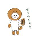 しろねこにゃうんちゃん ‐ part 2（個別スタンプ：11）