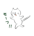 しろねこにゃうんちゃん ‐ part 2（個別スタンプ：20）
