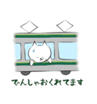 しろねこにゃうんちゃん ‐ part 2（個別スタンプ：22）
