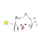 しろねこにゃうんちゃん ‐ part 2（個別スタンプ：30）