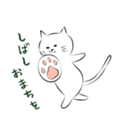 しろねこにゃうんちゃん ‐ part 2（個別スタンプ：31）