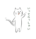 しろねこにゃうんちゃん ‐ part 2（個別スタンプ：33）