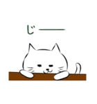 しろねこにゃうんちゃん ‐ part 2（個別スタンプ：36）
