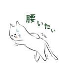 しろねこにゃうんちゃん ‐ part 2（個別スタンプ：38）
