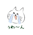 しろねこにゃうんちゃん ‐ part 2（個別スタンプ：39）