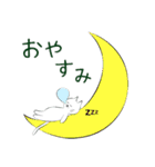 しろねこにゃうんちゃん ‐ part 2（個別スタンプ：40）
