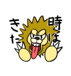 動物たちの日常会話講座（個別スタンプ：4）