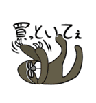 動物たちの日常会話講座（個別スタンプ：5）