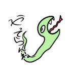 動物たちの日常会話講座（個別スタンプ：11）