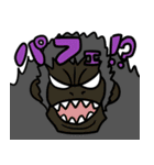 動物たちの日常会話講座（個別スタンプ：14）
