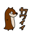 動物たちの日常会話講座（個別スタンプ：19）