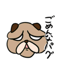動物たちの日常会話講座（個別スタンプ：20）