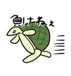 動物たちの日常会話講座（個別スタンプ：26）
