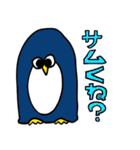 動物たちの日常会話講座（個別スタンプ：28）