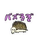 動物たちの日常会話講座（個別スタンプ：35）