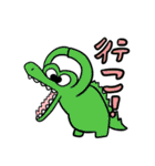 動物たちの日常会話講座（個別スタンプ：39）