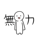 動物たちの日常会話講座（個別スタンプ：40）