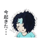 江田さん（個別スタンプ：1）